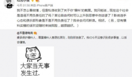 爆料吃瓜事实大事件视频,吃瓜群众聚焦爆料大事件