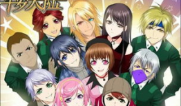 改编成动漫的小说